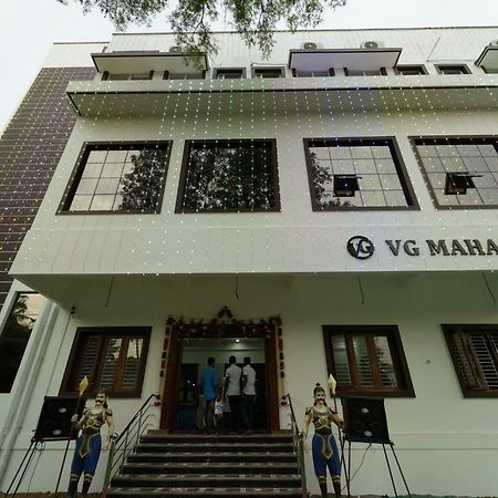 Отель Vg Mahal Tiruchirappalli Экстерьер фото