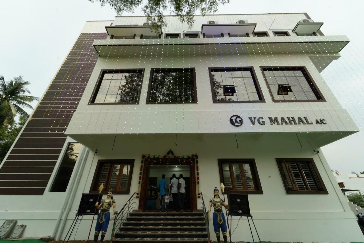 Отель Vg Mahal Tiruchirappalli Экстерьер фото